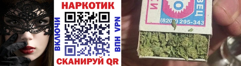 Купить Cocaine Меф мяу мяу А ПВП АМФЕТАМИН ГАШ Марихуана Зима