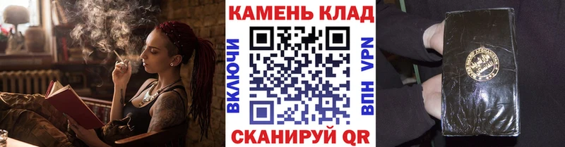 Купить где  Зима  ГАШ Ice-O-Lator 