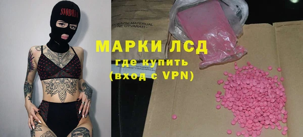 jwh Каменка
