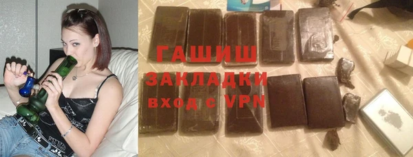jwh Каменка