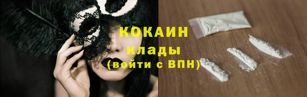 jwh Каменка