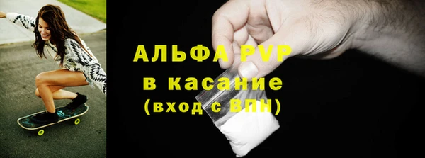 jwh Каменка