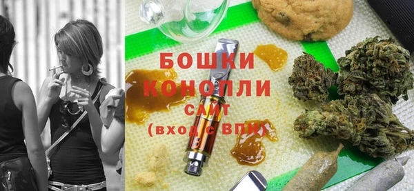 jwh Каменка