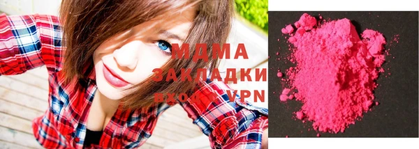 jwh Каменка