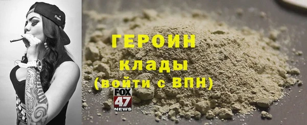 jwh Каменка