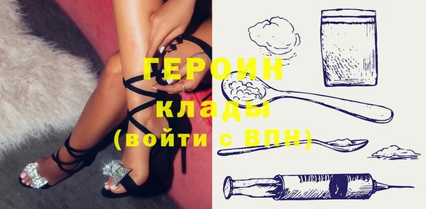 jwh Каменка