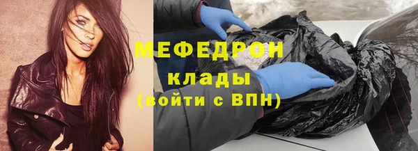 jwh Каменка